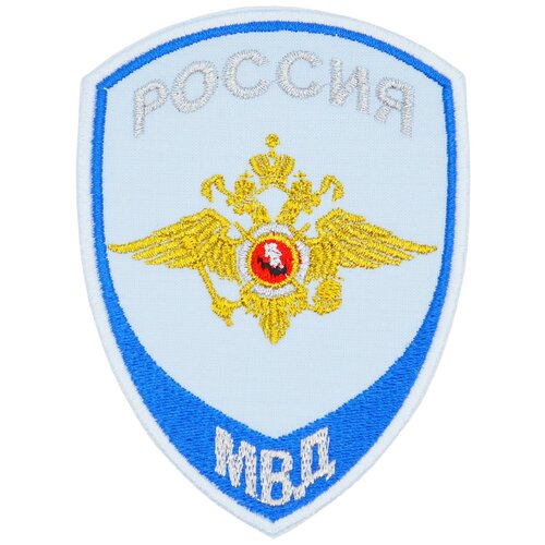 Голубой шеврон жаккардовый Полиция / Герб /Синий / Вышитый / 7,5 х 10 см