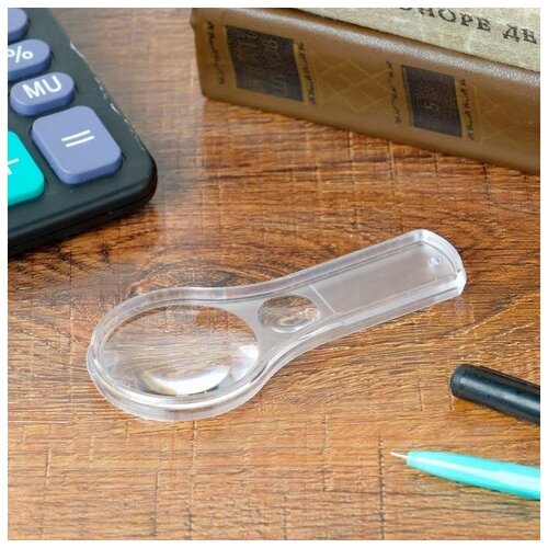 Лупа с прозрачным корпусом 5х 10х d-18 мм d-45 мм 1 шт 219₽