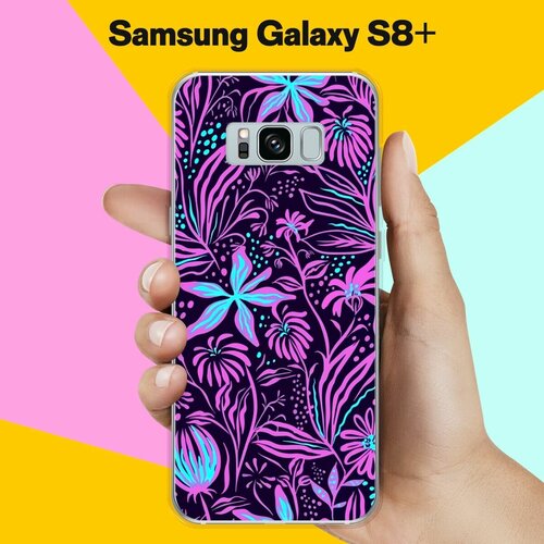 Силиконовый чехол на Samsung Galaxy S8+ Фиолетовые цветы / для Самсунг Галакси С8 Плюс пластиковый чехол птички лисички на samsung galaxy s8 самсунг галакси с8 плюс