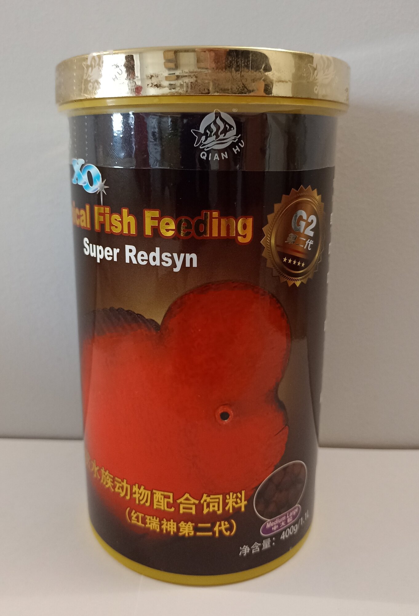 Корм для Фловер Хорнов, Попугаев и других цихлид Ocean Free XO Super Redsyn Medium Large, 400 г/1100 мл - фотография № 1