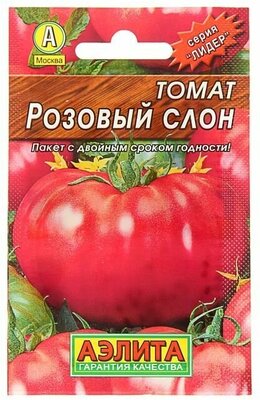 Семена Томат "Розовый слон" "Лидер", 0,2 г ,