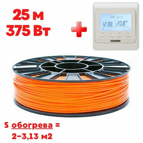 Кабельный теплый пол электрический в стяжку Теплософт Профи 25м 375Вт с электронным терморегулятором под плитку ламинат паркет линолеум ковролин 4600₽