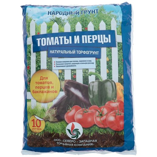 Торфогрунт Народный грунт Томаты и перцы, 10 л, 2.5 кг