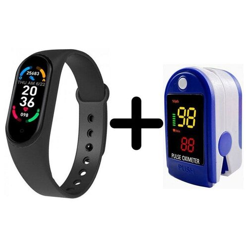 Умные часы BandRate Smart BRSM66BB-SET2 с пульсометром трекером сердечного ритма мониторингом сна 365000₽