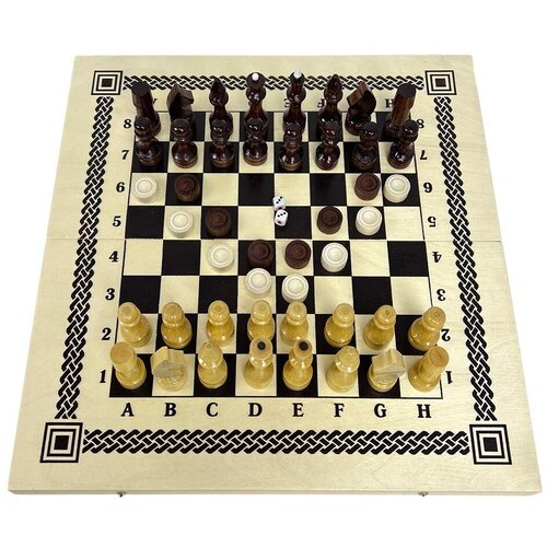 Шахматы + шашки + нарды 