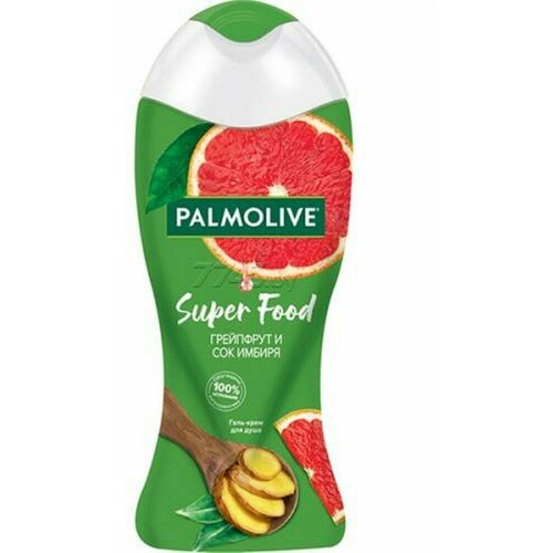 Гель д/душа PALMOLIVE Super Food Грейпфрут, и Имбирь