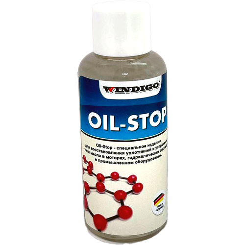 WINDIGO Oil-Stop 1% (50 мл)