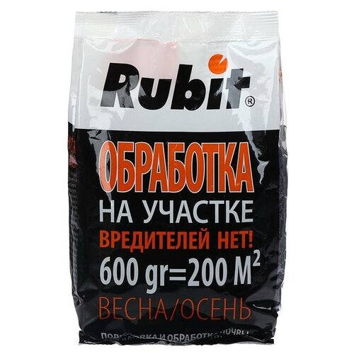 Средство от садовых вредителей Rubit, 600 г 6490487