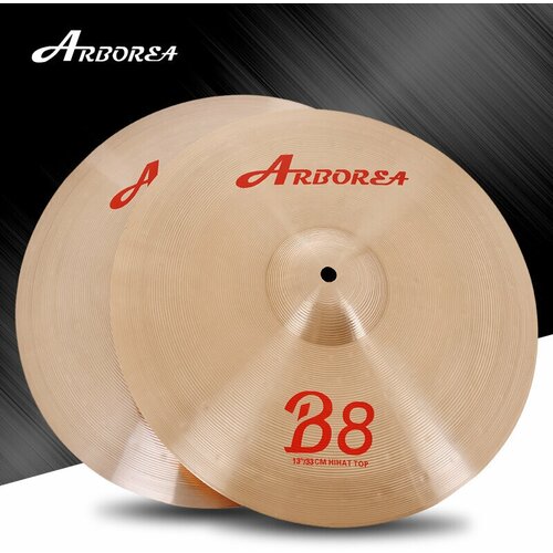 Две тарелки Hi-Hat 13 Arborea B813HH B8 Series Hi-Hat