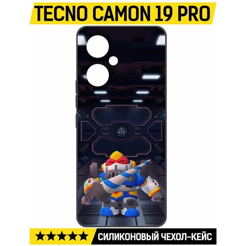 Чехол-накладка Krutoff Soft Case Brawl Stars - Паладин Вольт-Меха для TECNO Camon 19 Pro черный чехол накладка krutoff soft case brawl stars паладин вольт меха для tecno spark go 2024 черный