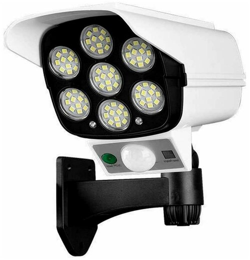 КОСМОС Уличный светильник муляж камеры видеонаблюдения SOL200 светодиодный, 5 Вт, цвет арматуры: черный, цвет плафона белый