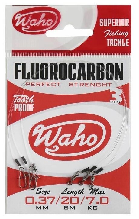 Поводки для рыбалки флюорокарбоновые Waho Flurocarbon / 048мм 30cм 12кг / Оснащенные 1 упаковка - 3 