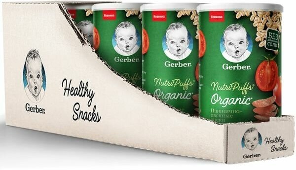 Gerber® Organic Пшенично-овсяные снеки с томатом и морковью, 35г - фото №10