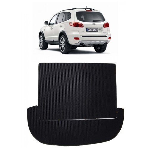 Hyundai Santa Fe II 5 мест коврик в багажник 2006 - 2013 EVA Smart Багажник 2760₽