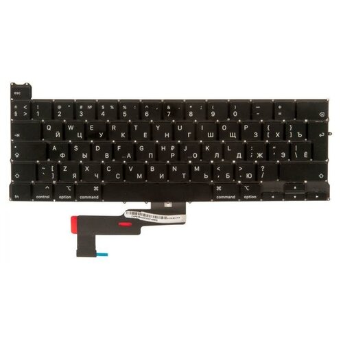 Клавиатура для Apple MacBook Pro 13 Retina A2251 Mid 2020 Г-образный Enter RUS 5655₽