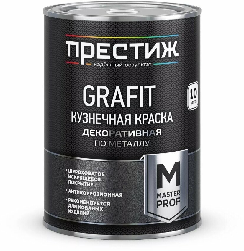 Краска Престиж, Grafit, кузнечная, глянцевая, бордовая, 0.9 кг