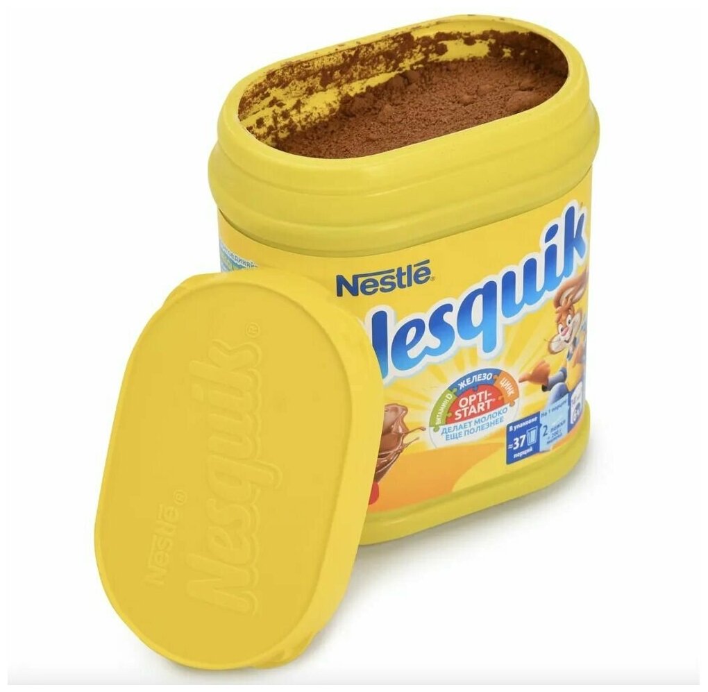 Какао-напиток быстрорастворимый Nesquik, 900 г (Германия) - фотография № 4