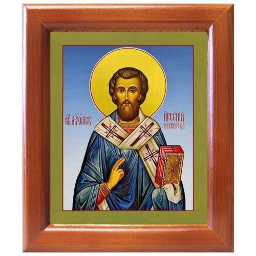 Святитель Арсений, архиепископ Керкирский, икона в рамке 12,5*14,5 см икона святитель арсений керкирский арт pki свт 122