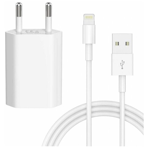 фото Сетевое зарядное устройство. зарядка usb-lightning c кабелем для apple iphone, ipad, iphone, ipod / адаптер питания и кабель lightning - 1 м. letrend