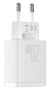 Baseus Compact Quick Charger USB - Type-C CCXJ-B02 White