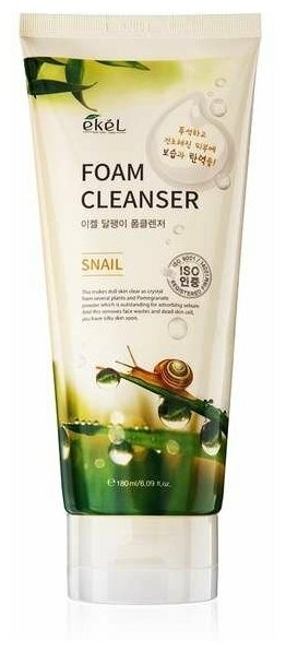 Ekel Пенка для умывания Snail Foam Cleanser, 180ml