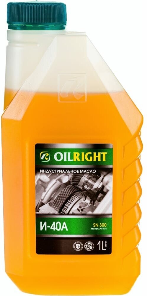 OILRIGHT Масло веретенное И-40 А 1 л 2597