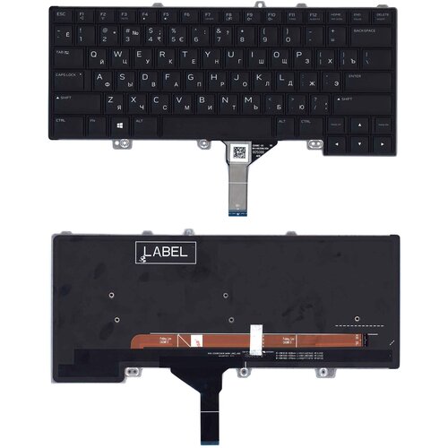 Клавиатура для ноутбука Dell Alienware 15 R4 с подсветкой p/n: 0CMVJP, PK1326S1C00