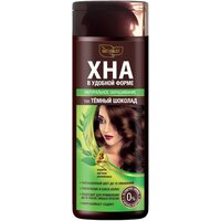 Naturaлист / Натуралист Хна для волос натуральная с растительными маслами тон 5.76 темный шоколад 170мл / средство для окрашивания