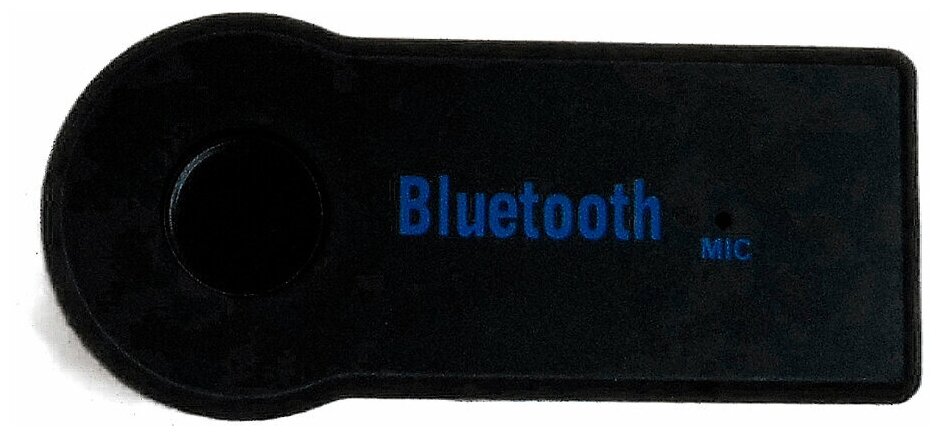 Bluetooth модуль Вся-Чина XPX