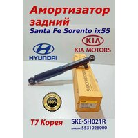 Задние стойки амортизатора хендай санта фе классик купить — купить по ...