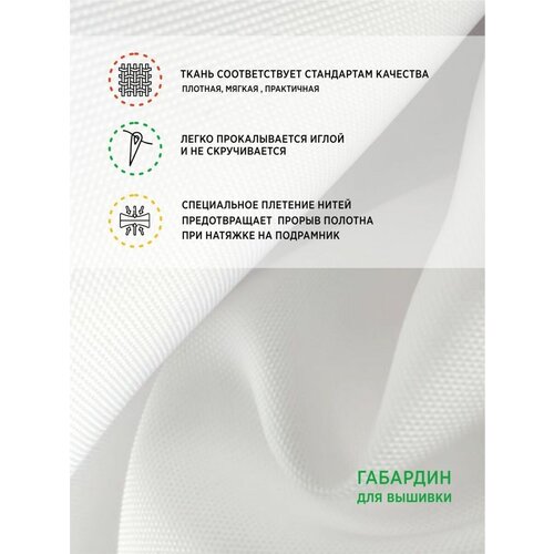 Вышивка бисером картины Подсолнухи 38*30см вышивка бисером картины берёзки у реки 38 30см