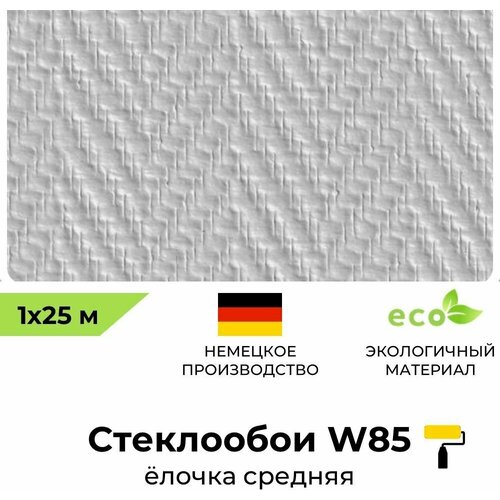 Стеклообои BauTex Walltex W 85 Елочка средняя, 1 х 25 м, плотность 180 г/м2; обои под покраску стеклообои bautex walltex w 91 ромб средний 1 х 25 м плотность 180 г м2 обои под покраску