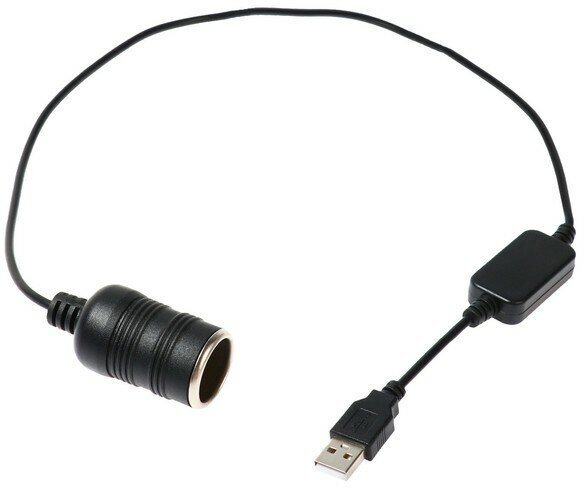 Удлинитель прикуривателя от USB 60 см