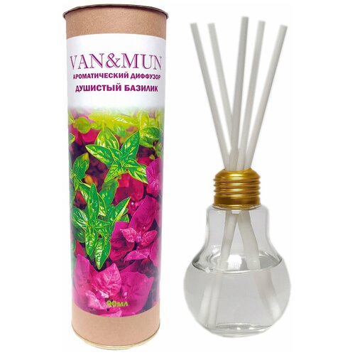 Ароматический диффузор Душистый базилик 90мл.