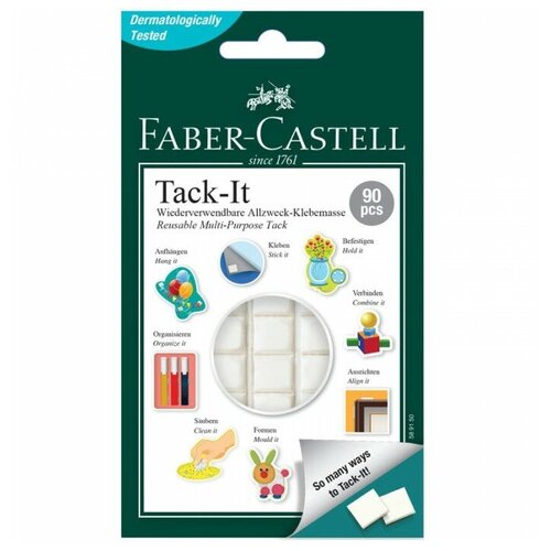 фото Faber-castell масса для приклеивания tack-it 90 кубиков 50 г