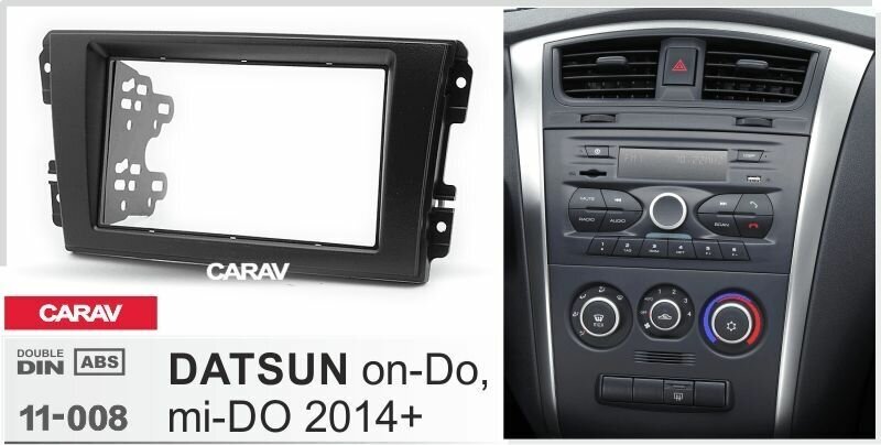 Переходная - монтажная рамка CARAV 11-008 для установки автомагнитолы 2 DIN на автомобили DATSUN on-DO, mi-DO 2014+