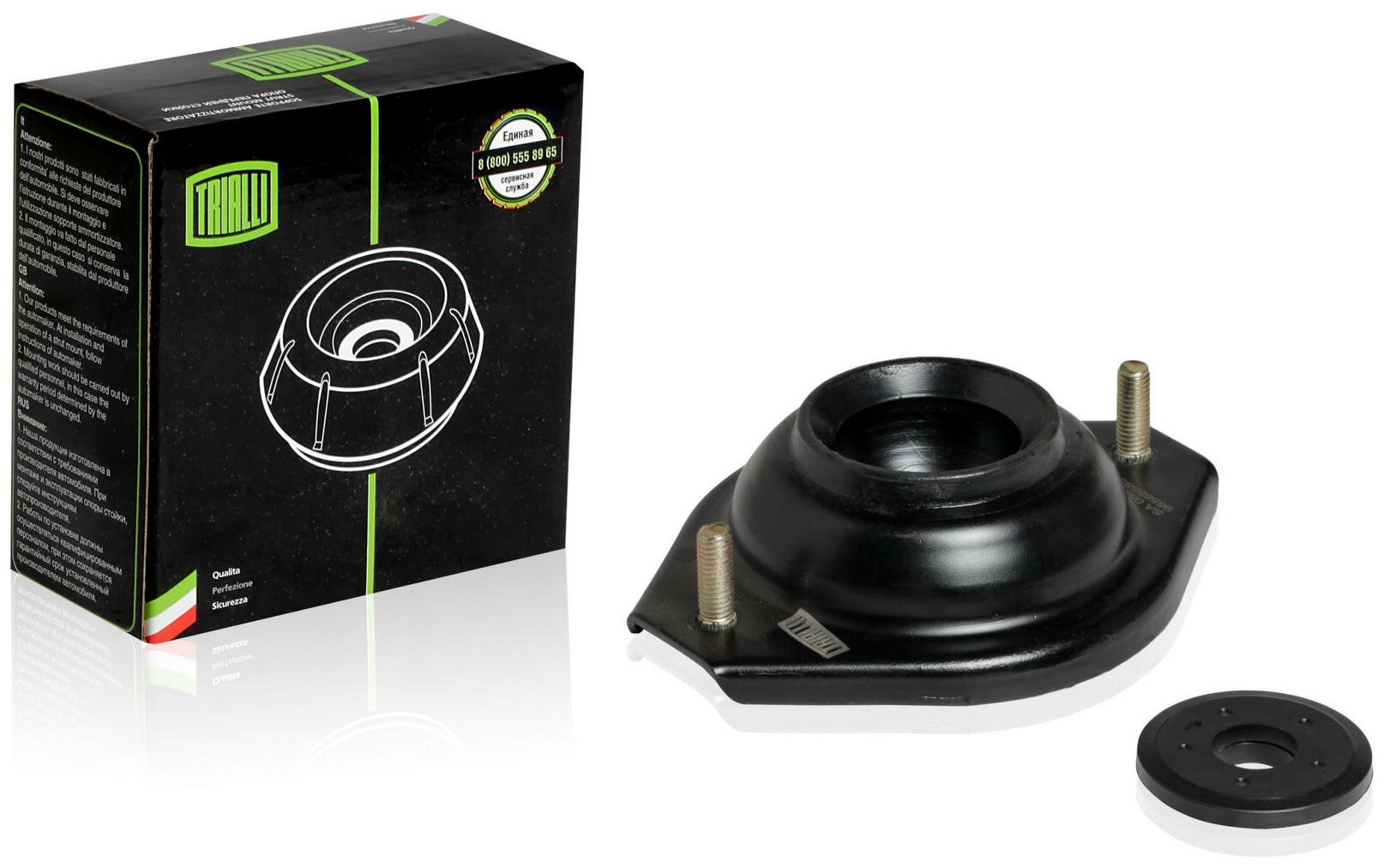 Какие опорные подшипники лучше поставить на дэу нексия - фото