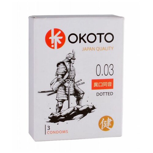 Презервативы с точками OKOTO Dotted - 3 шт, прозрачный презервативы с точками yokiro dotted 3 шт прозрачный