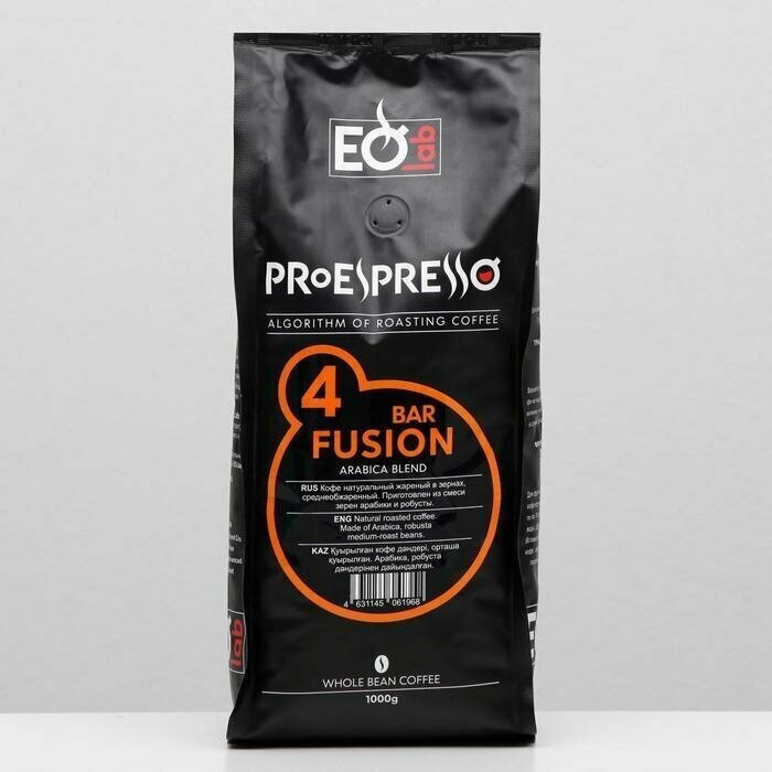 Кофе в зернах EspressoLab №4 Fusion Bar (Фьюжн Бар) 1кг - фотография № 8