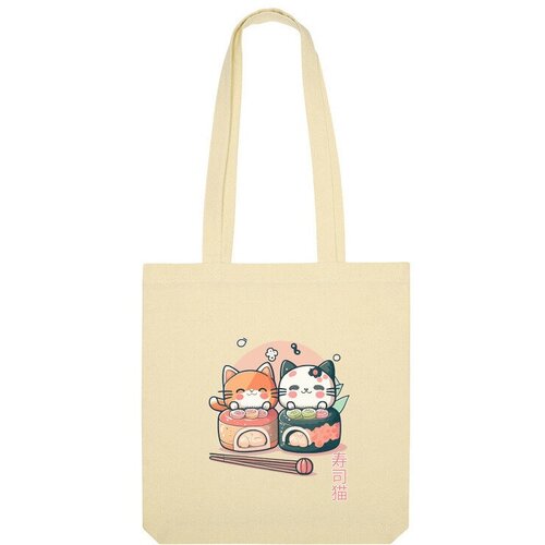 Сумка шоппер Us Basic, бежевый сумка суши котики красный