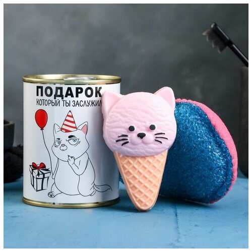 Набор в консервной банке Подарок который ты заслужил мыло мочалка 721₽