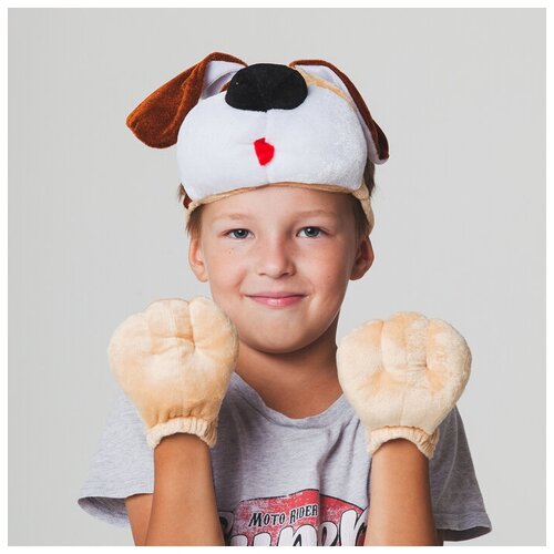 фото Страна карнавалия карнавальный набор "пёсик бежевый", лапки, маска- шапка, р- р 55-58