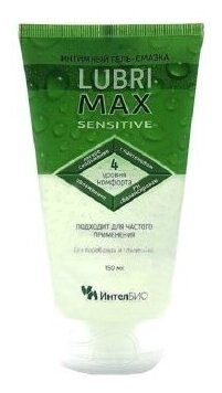 Нейтральный лубрикант Lubrimax Sensitive 75 мл