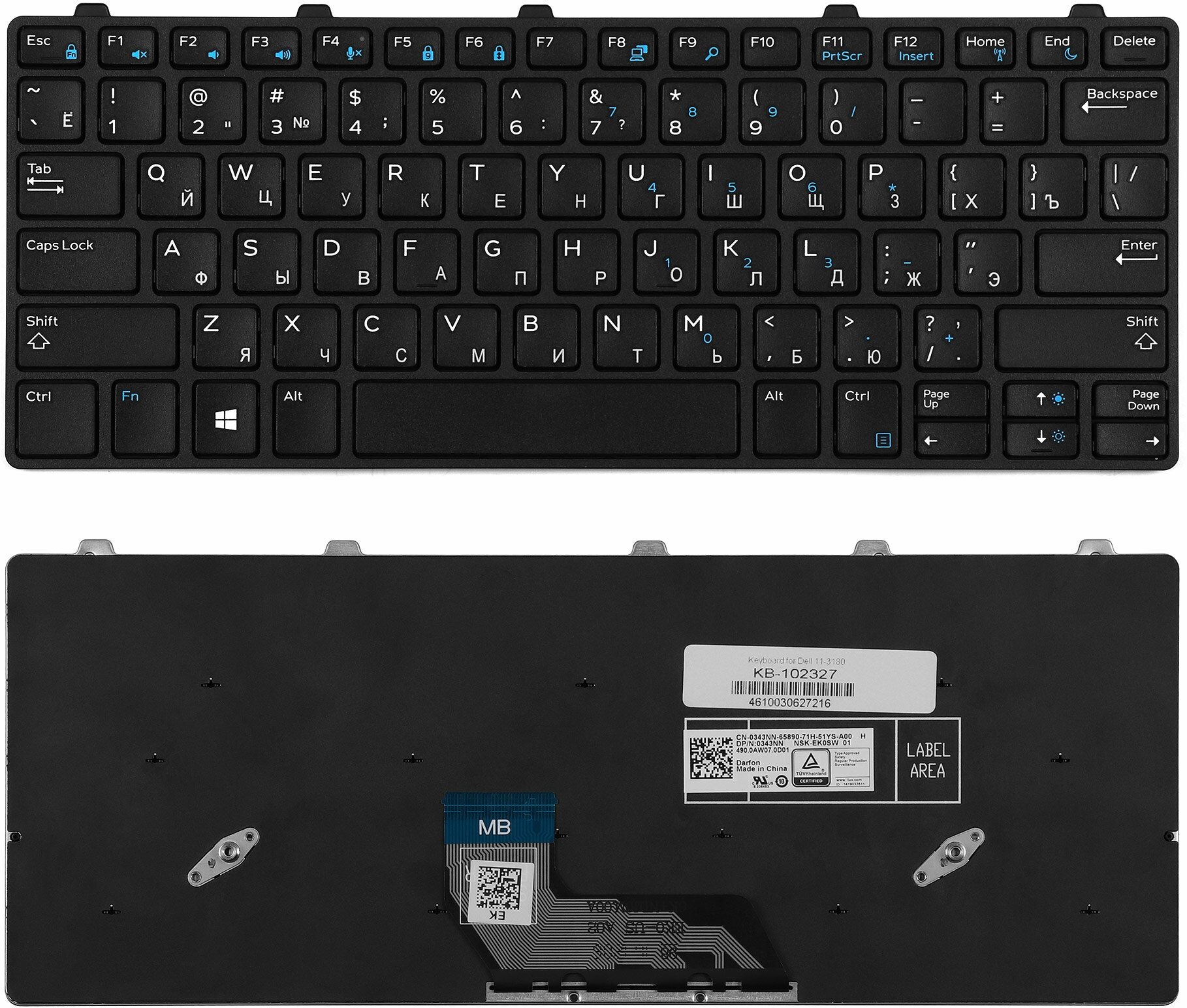 Клавиатура для ноутбука Dell Inspiron 11-3180 3189 Series. Плоский Enter. Черная с рамкой. PN: 5XVF4 HNXPM PK131X23A00