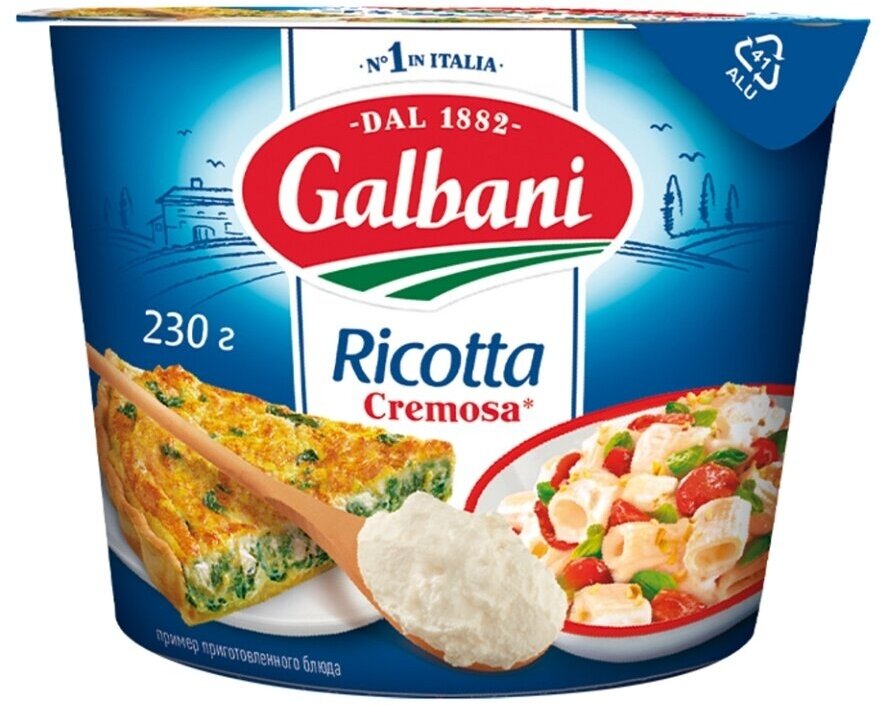 Сыр Galbani Ricotta Cremosa 34%