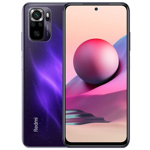 Смартфон Xiaomi Redmi Note 10S 64Gb 6Gb синий океан моноблок 3G 4G 2Sim 643 1080x2400 Android 11 64Mpix 80211 abgnac NFC GPS GSM9001800 GSM1900 TouchSc Ptotect A-GPS microSD 1499000₽