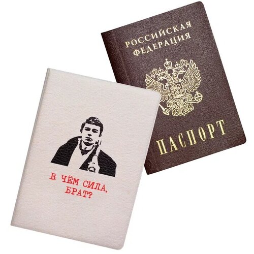 фото Обложка чехол на паспорт брат данила багров keks