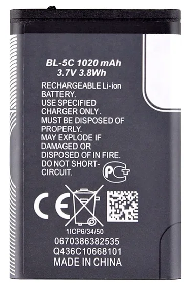 Аккумулятор для Nokia BL-5C для 1100/1101/3660/5030/5130/6030/6085/6086/6230i