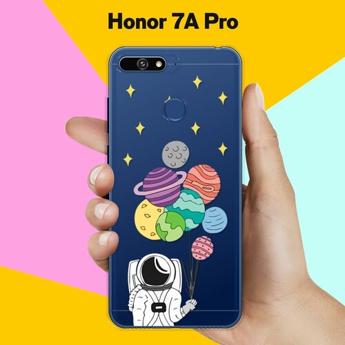 Силиконовый чехол Планеты-шарики на Honor 7A Pro силиконовый чехол планеты шарики на honor 9s