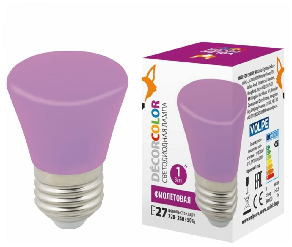 Лампа светодиодная Volpe E27 1W фиолетовая LED-D45-1W/PURPLE/E27/FR/С BELL UL-00005644